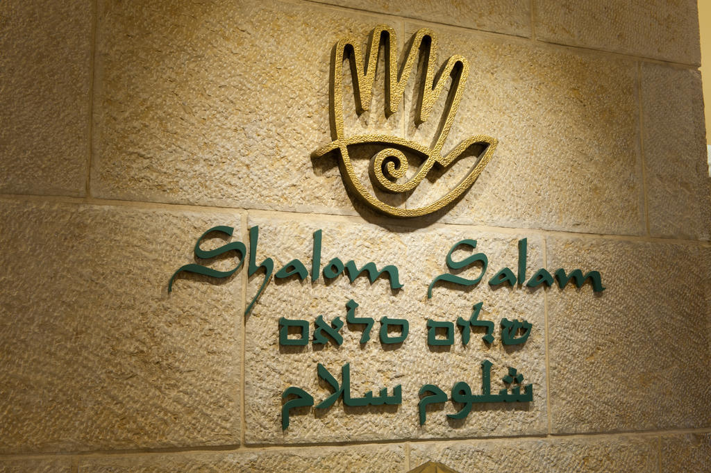 Olive Tree Hotel Kudüs Dış mekan fotoğraf